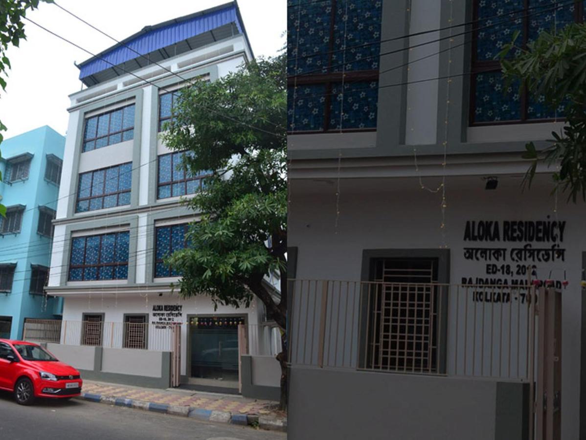 Hotel Aloka Residency Καλκούτα Εξωτερικό φωτογραφία